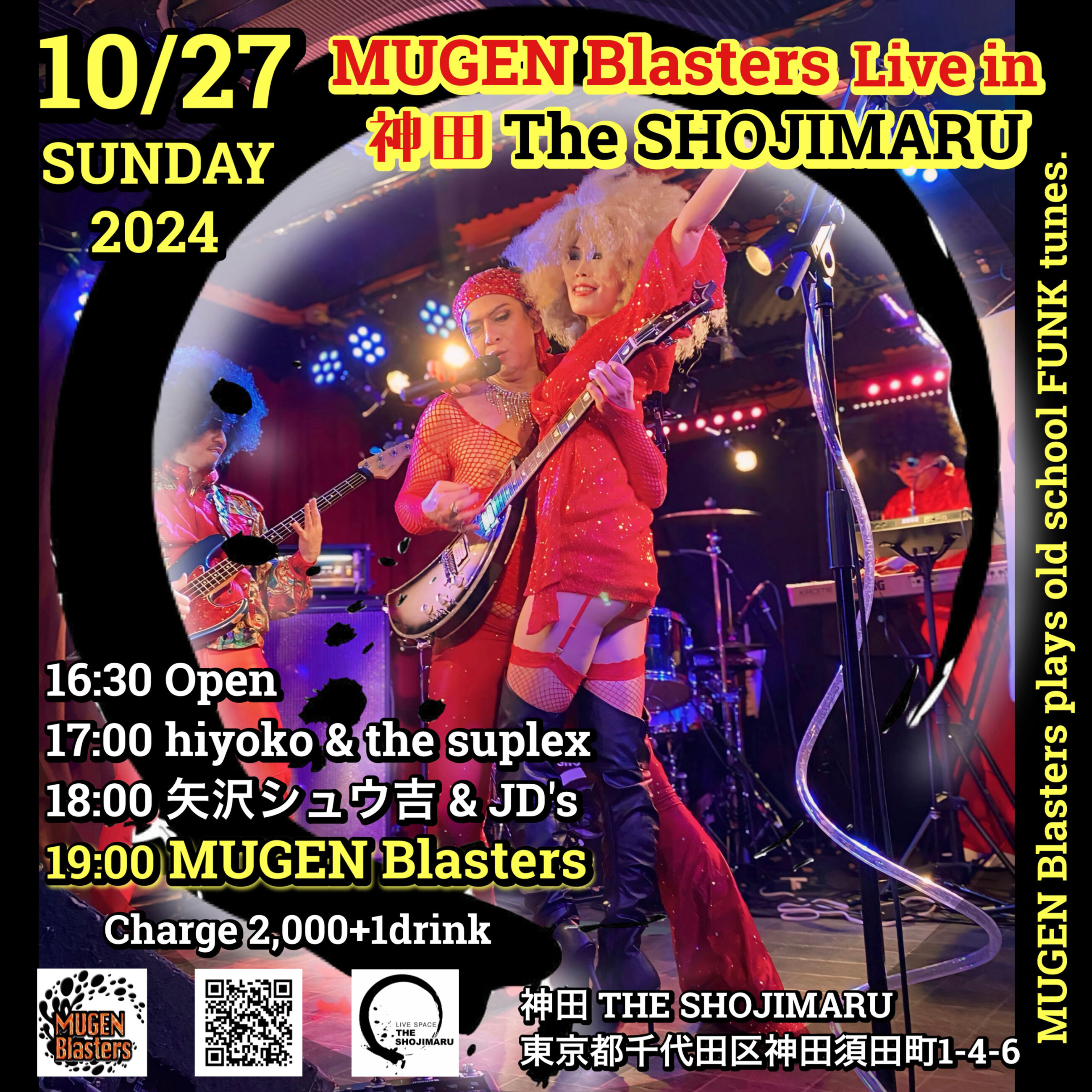 20241027 MUGEN Blasters live in SHOJIMARU